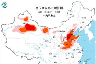 维冈前锋：与曼联交手棒极了，我们没什么可输的